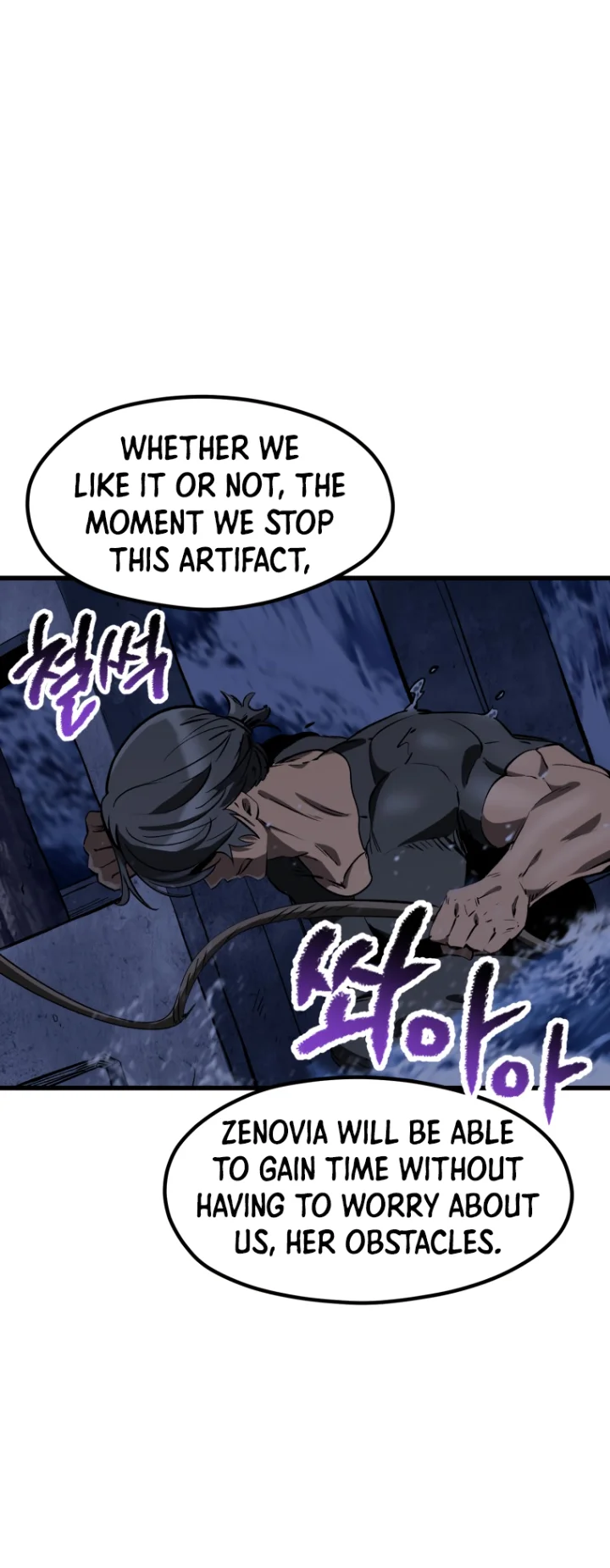 Survival Story of a Sword King in a Fantasy World Page 97 - MangaHe