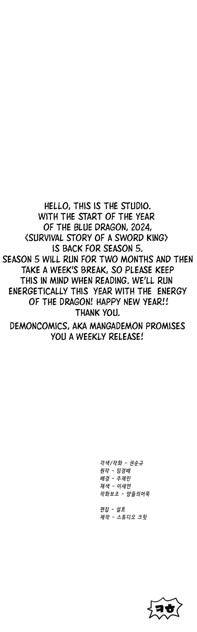 Survival Story of a Sword King in a Fantasy World Page 17 - MangaHe