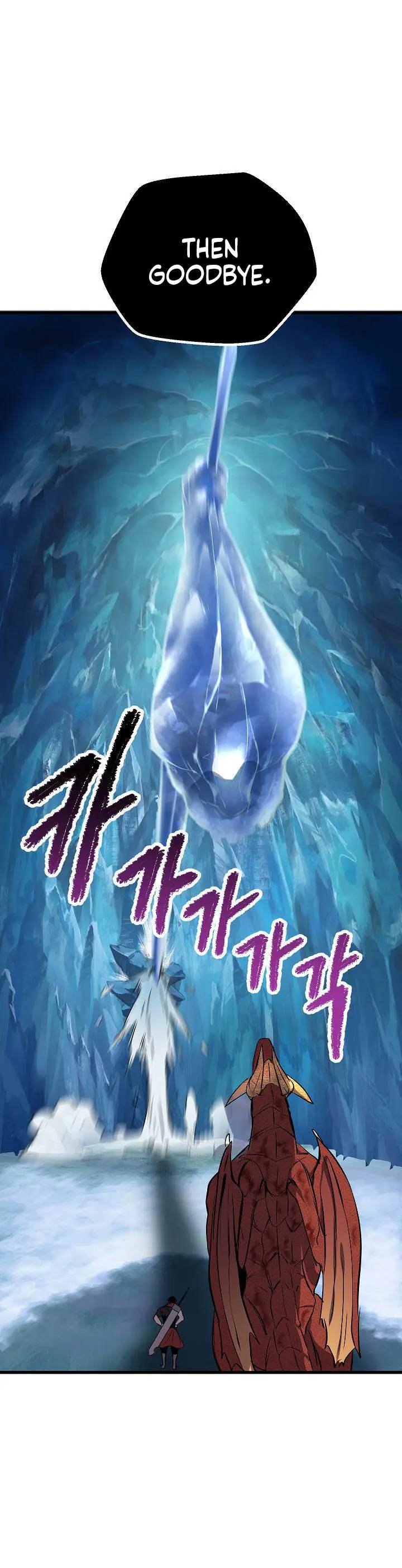 Survival Story of a Sword King in a Fantasy World Page 20 - MangaHe