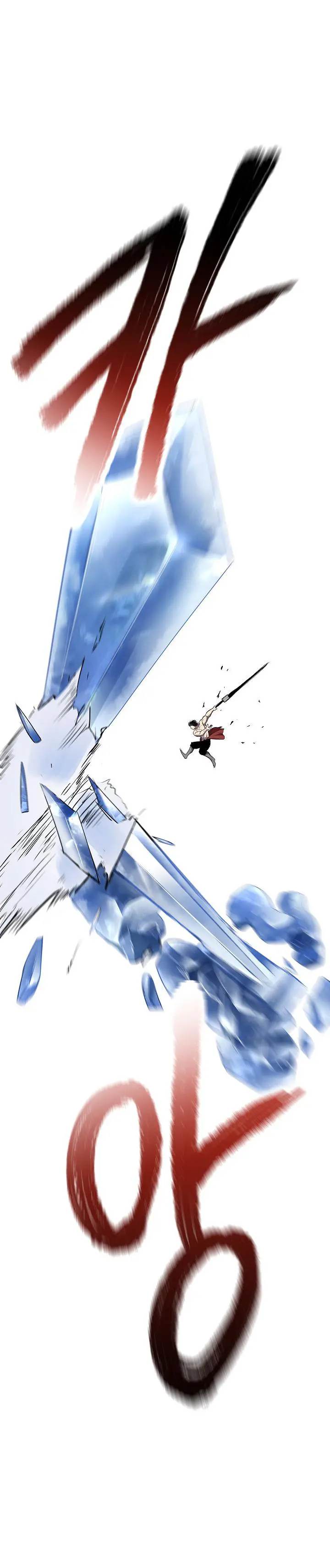 Survival Story of a Sword King in a Fantasy World Page 28 - MangaHe