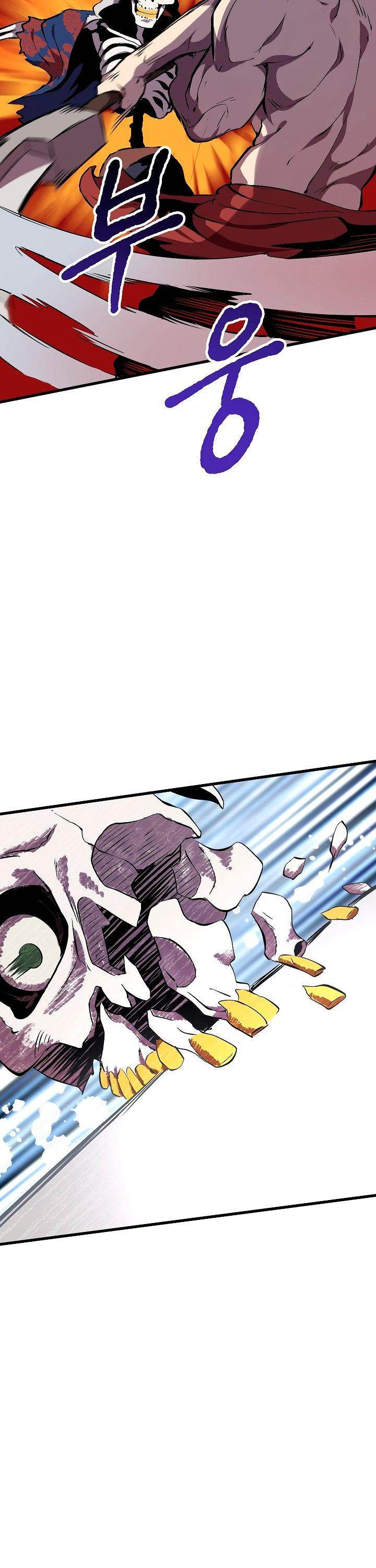 Survival Story of a Sword King in a Fantasy World Page 21 - MangaHe