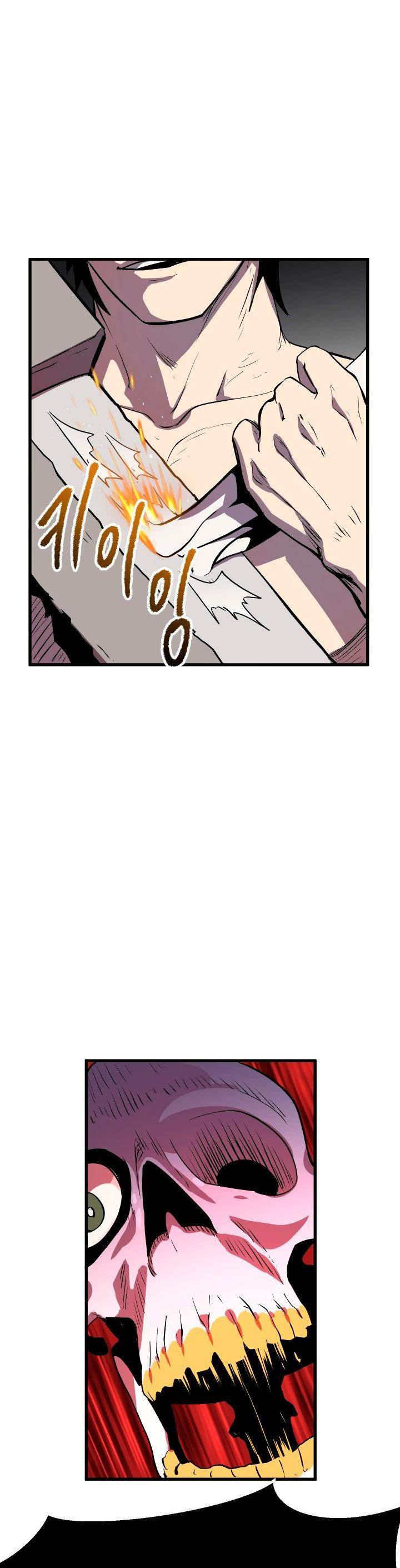 Survival Story of a Sword King in a Fantasy World Page 12 - MangaHe