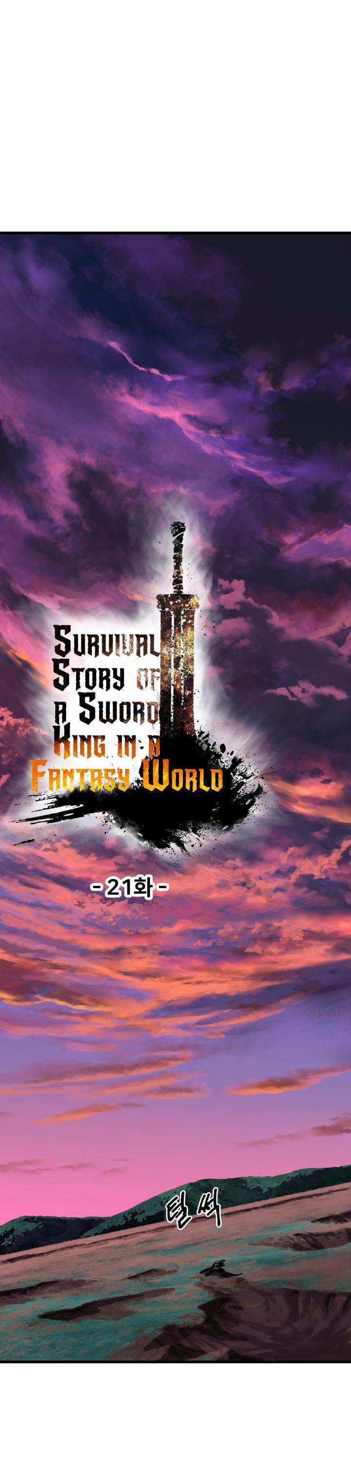 Survival Story of a Sword King in a Fantasy World Page 14 - MangaHe