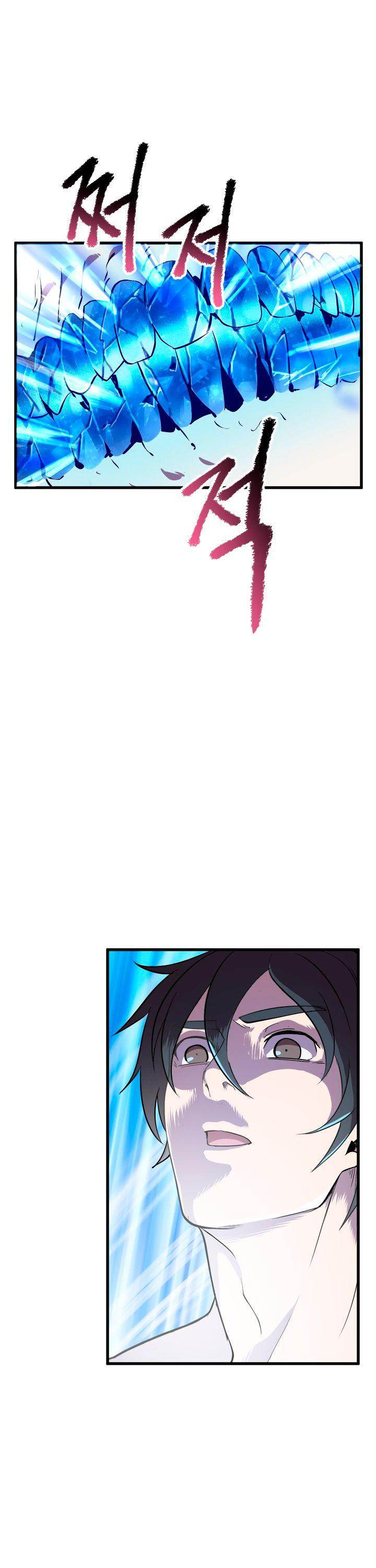 Survival Story of a Sword King in a Fantasy World Page 31 - MangaHe