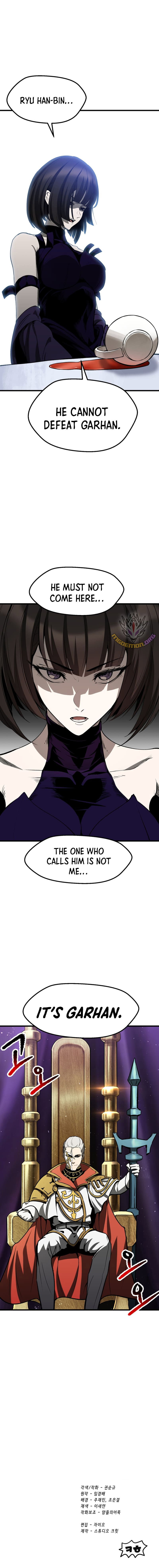 Survival Story of a Sword King in a Fantasy World Page 16 - MangaHe