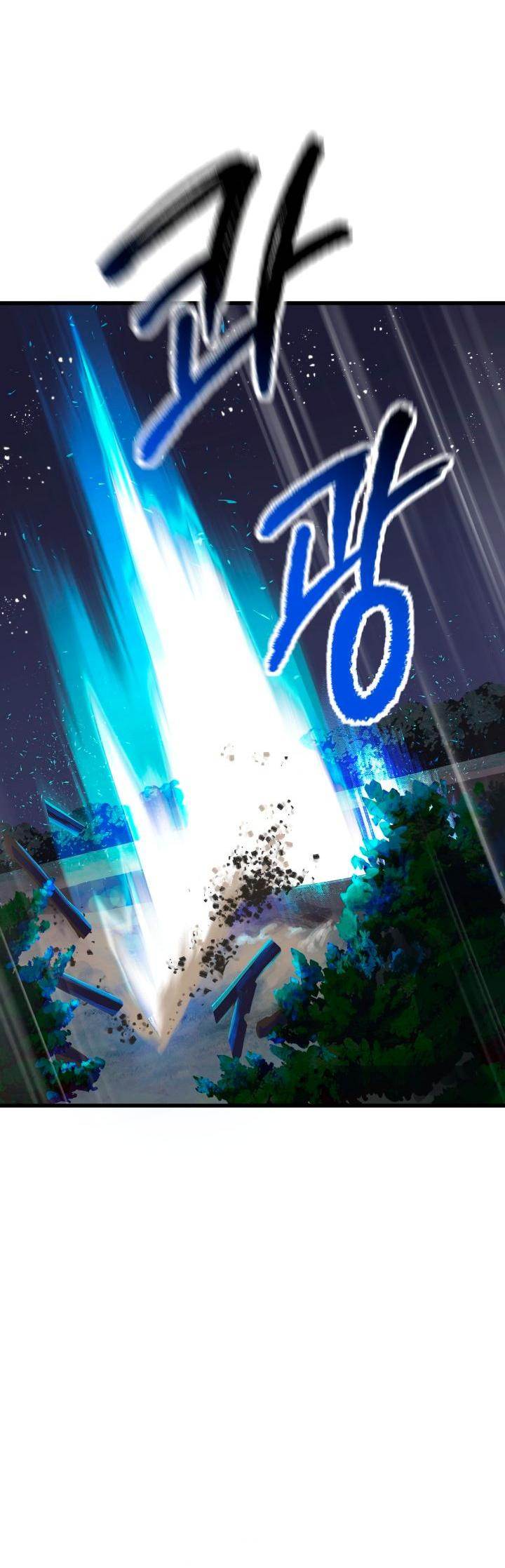 Survival Story of a Sword King in a Fantasy World Page 14 - MangaHe