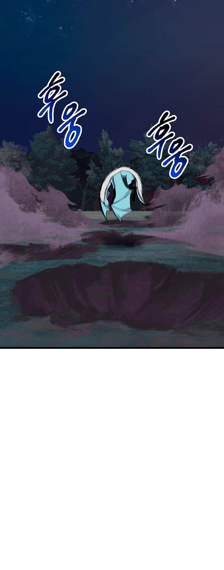 Survival Story of a Sword King in a Fantasy World Page 45 - MangaHe