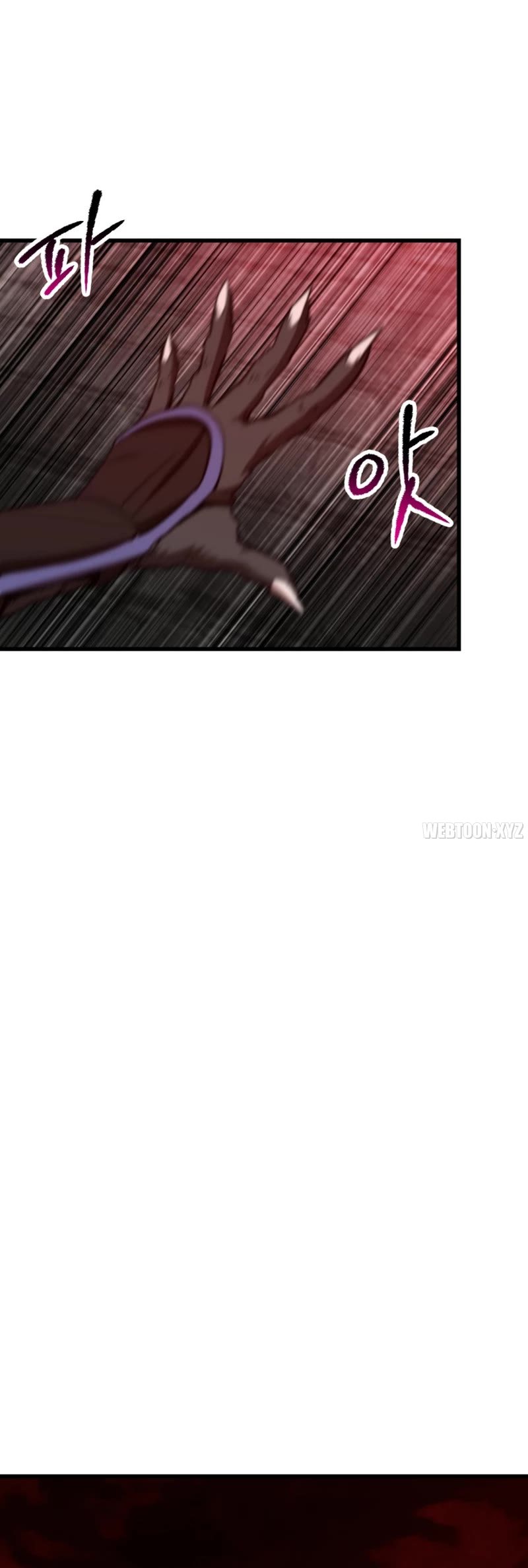 Survival Story of a Sword King in a Fantasy World Page 25 - MangaHe
