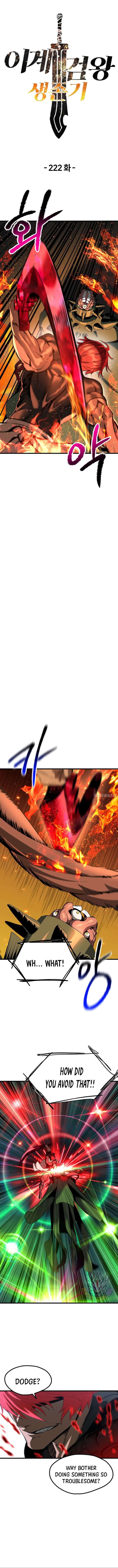 Survival Story of a Sword King in a Fantasy World Page 2 - MangaHe