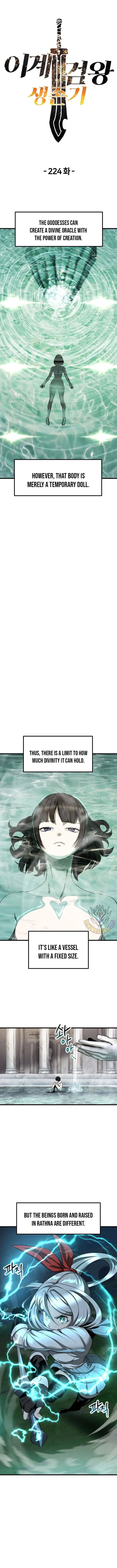 Survival Story of a Sword King in a Fantasy World Page 2 - MangaHe