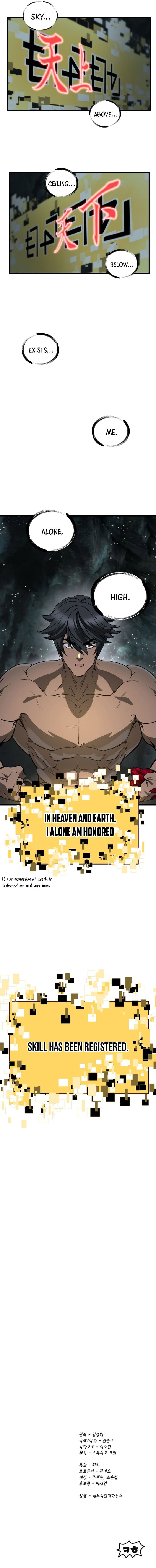 Survival Story of a Sword King in a Fantasy World Page 13 - MangaHe