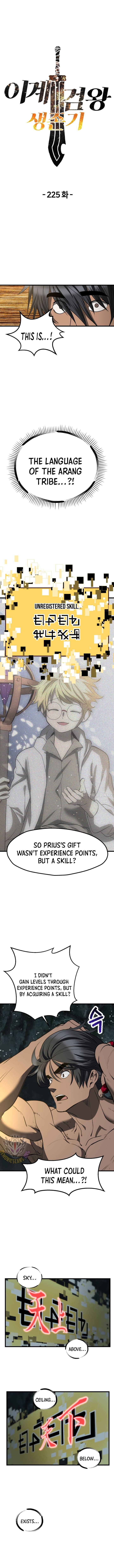 Survival Story of a Sword King in a Fantasy World Page 4 - MangaHe