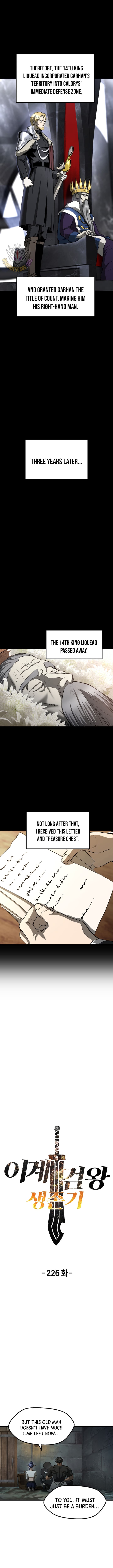 Survival Story of a Sword King in a Fantasy World Page 4 - MangaHe