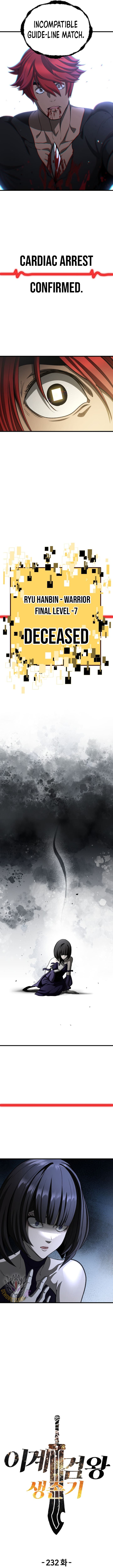 Survival Story of a Sword King in a Fantasy World Page 15 - MangaHe
