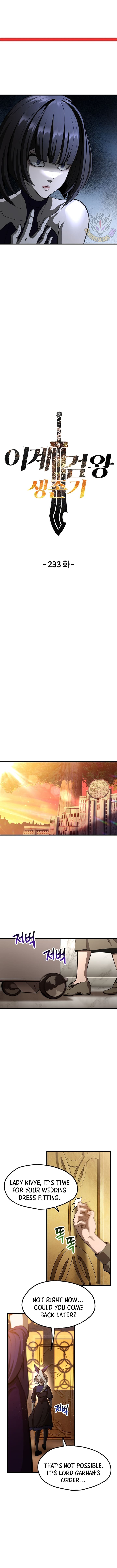 Survival Story of a Sword King in a Fantasy World Page 4 - MangaHe