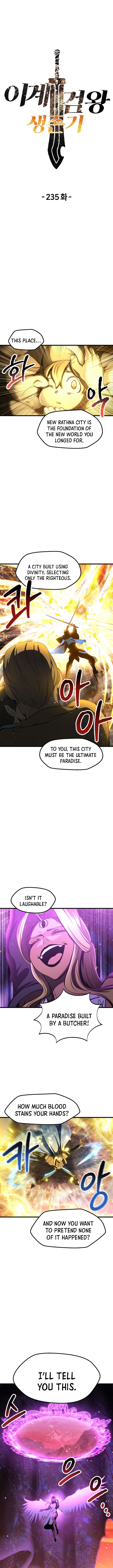 Survival Story of a Sword King in a Fantasy World Page 3 - MangaHe