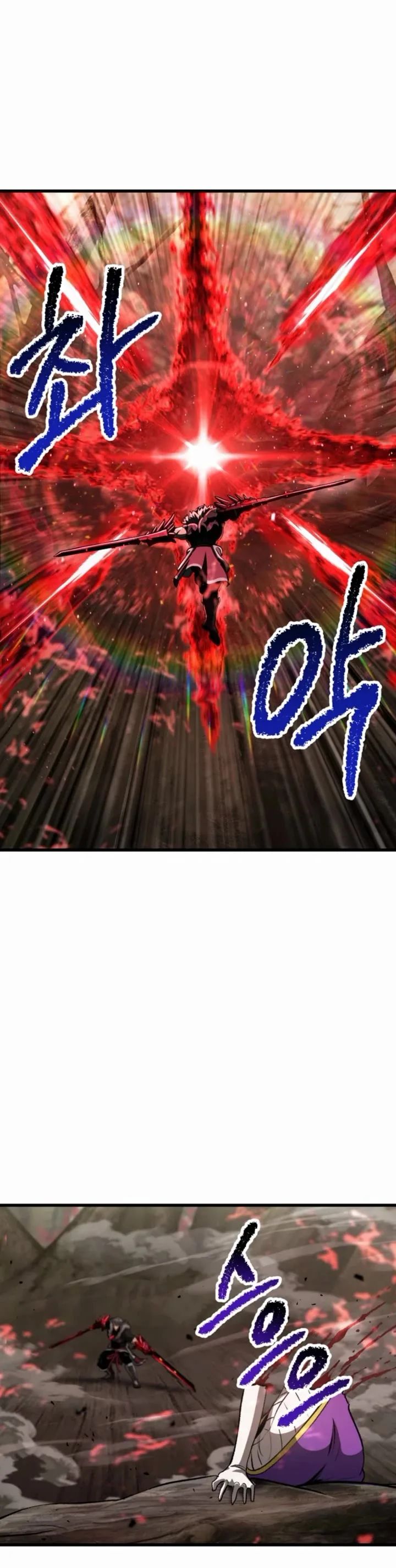 Survival Story of a Sword King in a Fantasy World Page 30 - MangaHe