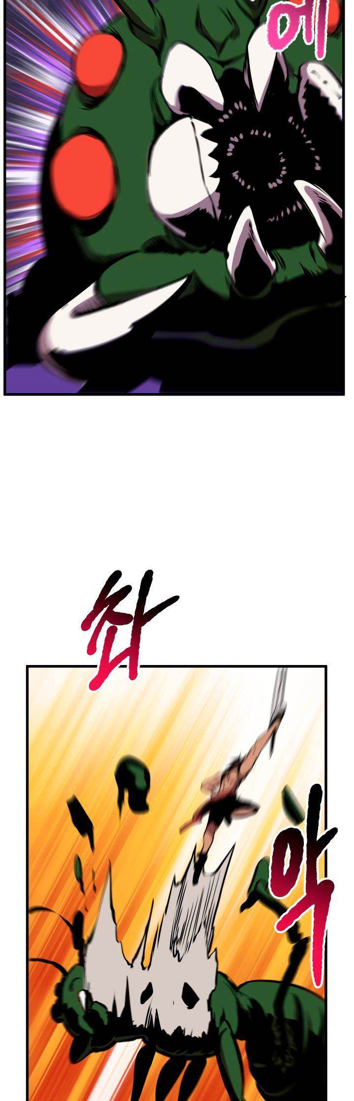 Survival Story of a Sword King in a Fantasy World Page 13 - MangaHe