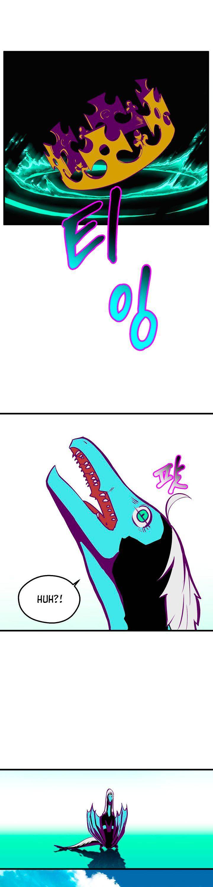 Survival Story of a Sword King in a Fantasy World Page 39 - MangaHe