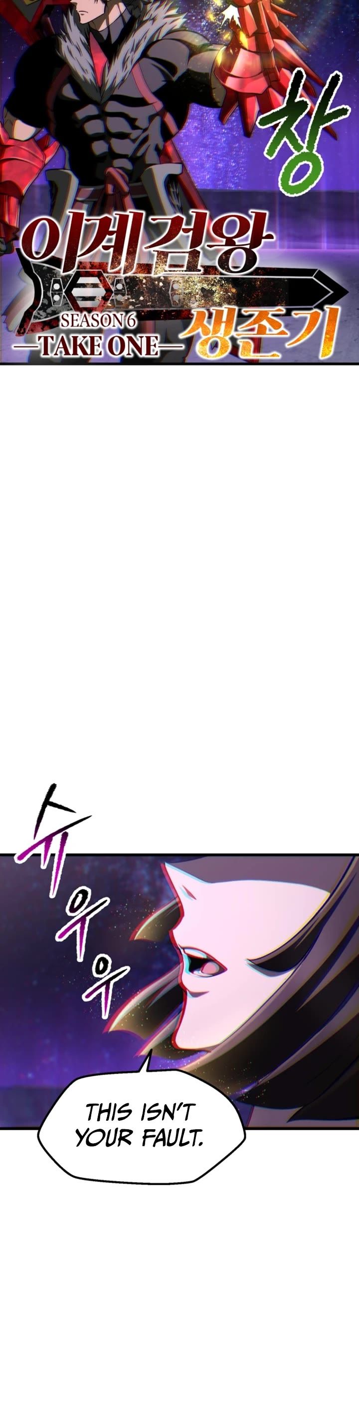Survival Story of a Sword King in a Fantasy World Page 10 - MangaHe