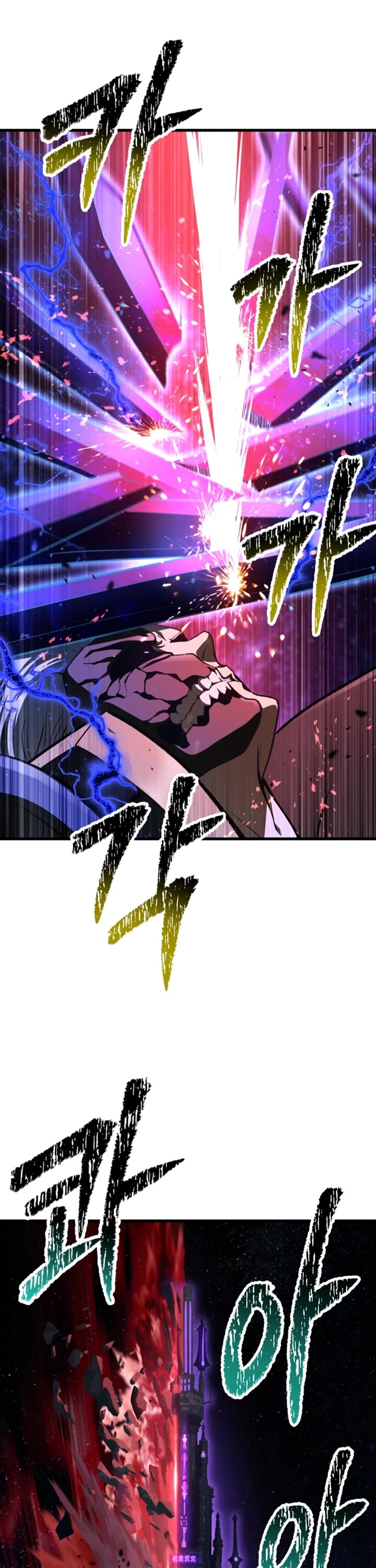 Survival Story of a Sword King in a Fantasy World Page 36 - MangaHe