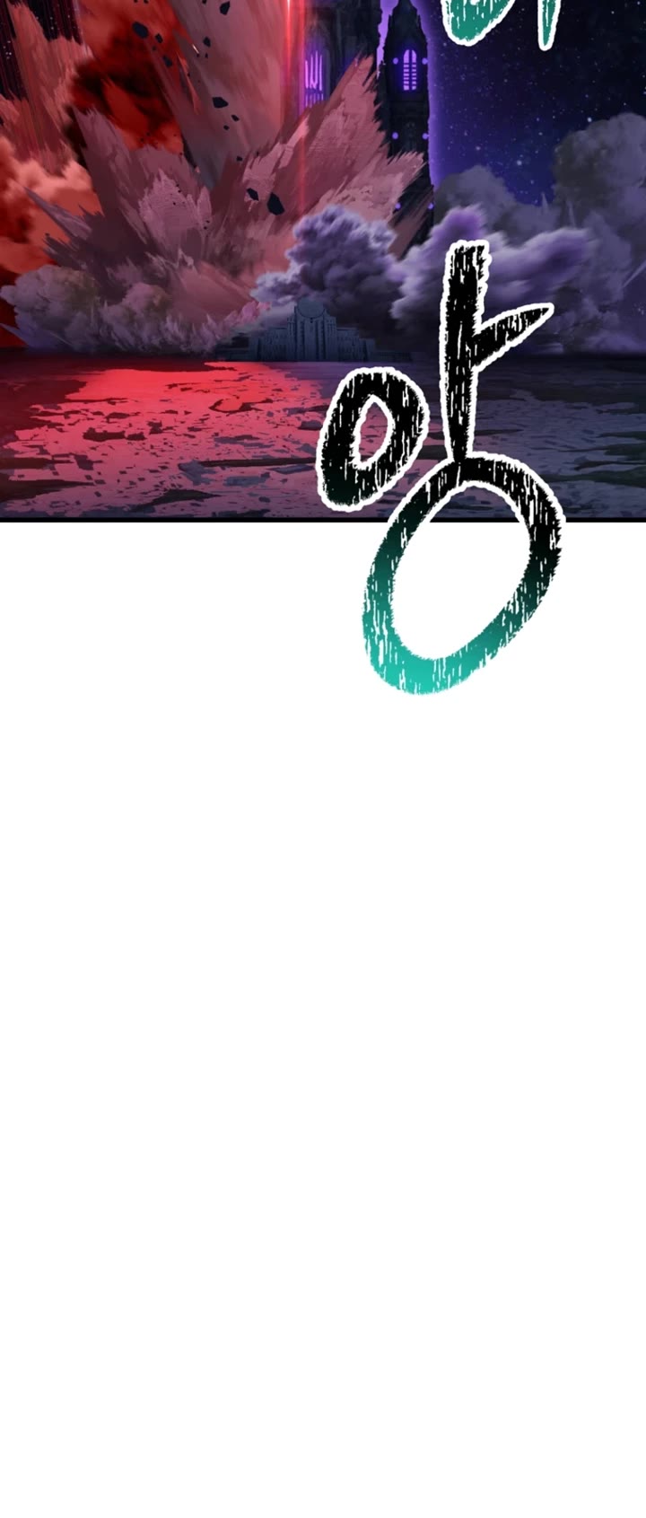 Survival Story of a Sword King in a Fantasy World Page 37 - MangaHe