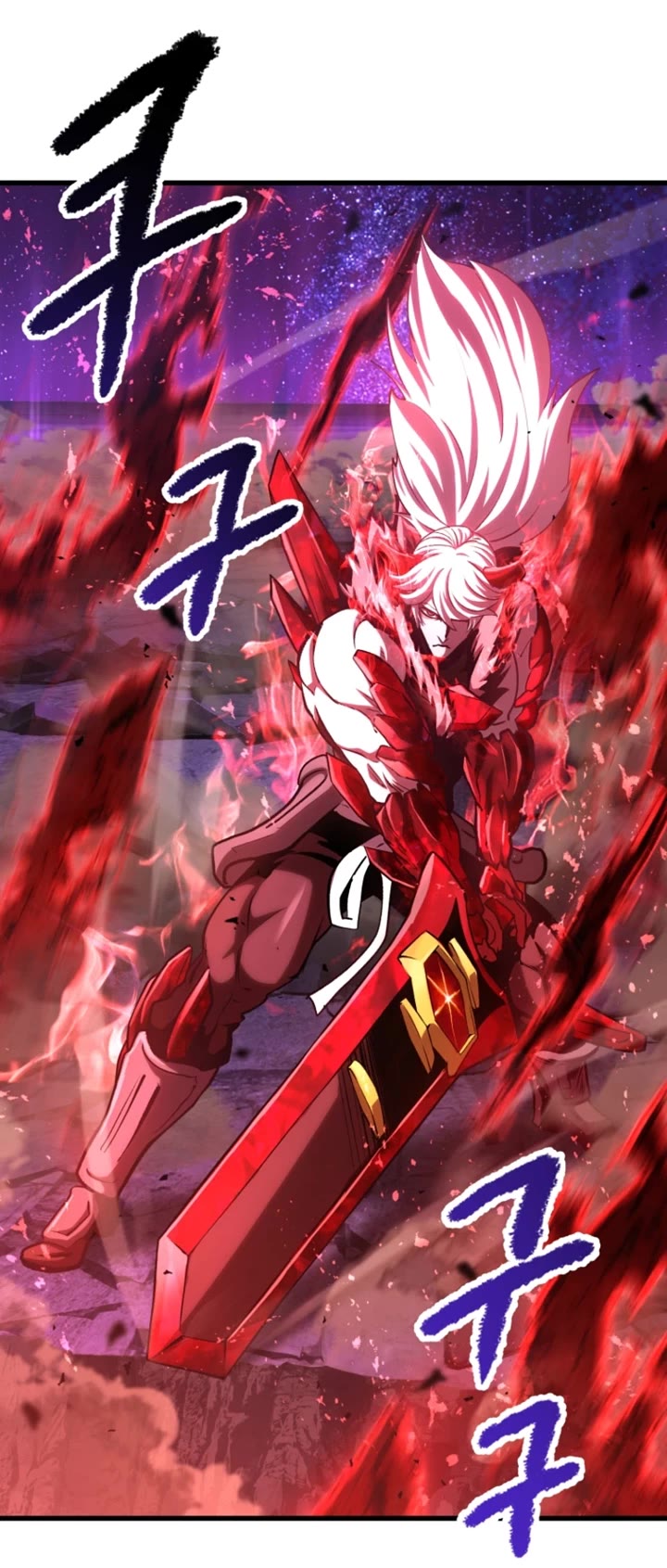 Survival Story of a Sword King in a Fantasy World Page 38 - MangaHe