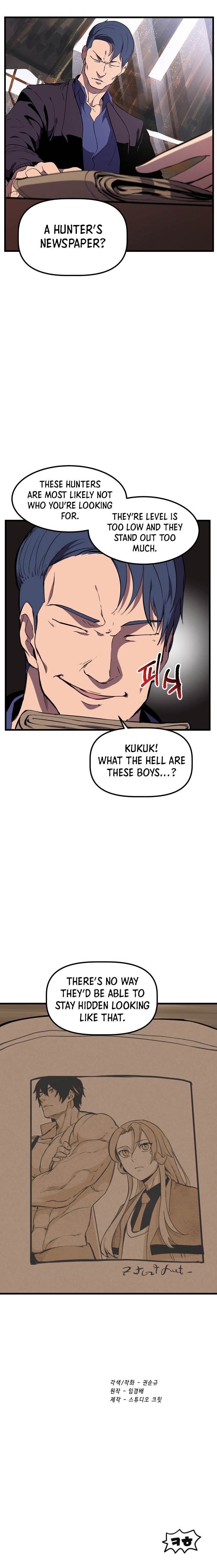 Survival Story of a Sword King in a Fantasy World Page 23 - MangaHe