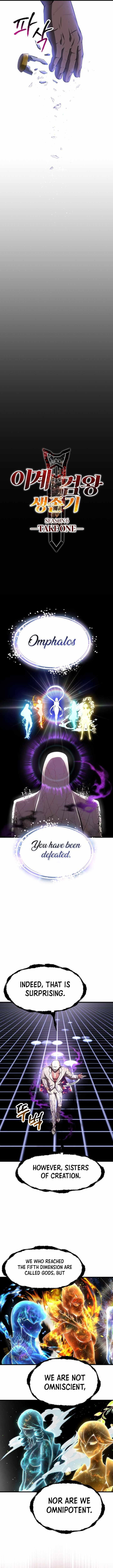 Survival Story of a Sword King in a Fantasy World Page 6 - MangaHe