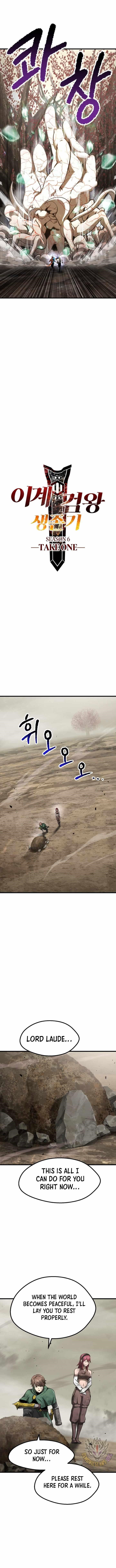 Survival Story of a Sword King in a Fantasy World Page 6 - MangaHe