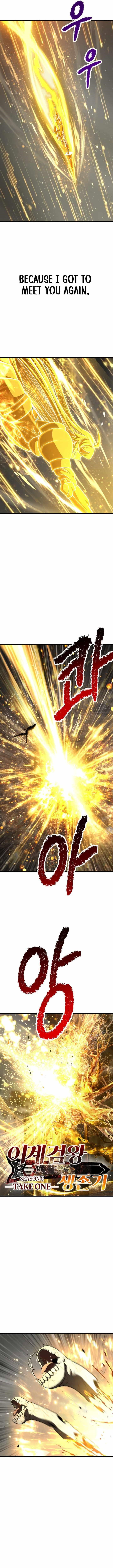 Survival Story of a Sword King in a Fantasy World Page 9 - MangaHe