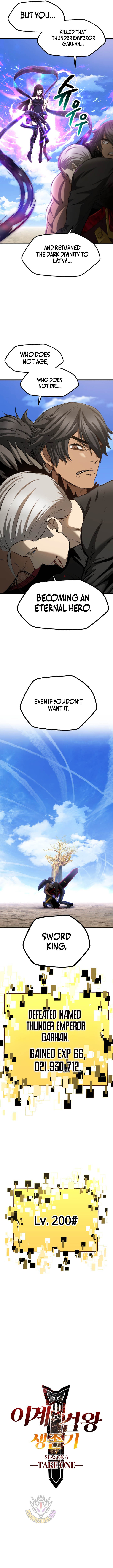 Survival Story of a Sword King in a Fantasy World Page 12 - MangaHe