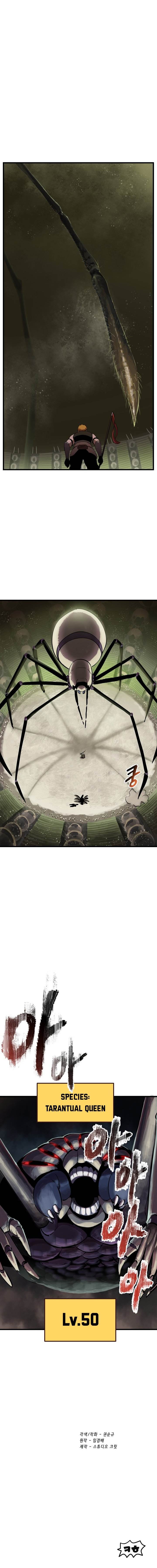 Survival Story of a Sword King in a Fantasy World Page 23 - MangaHe