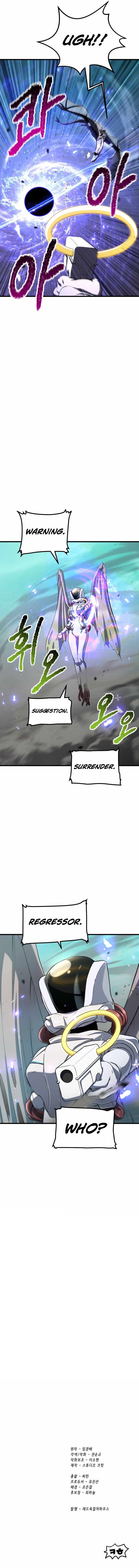 Survival Story of a Sword King in a Fantasy World Page 15 - MangaHe