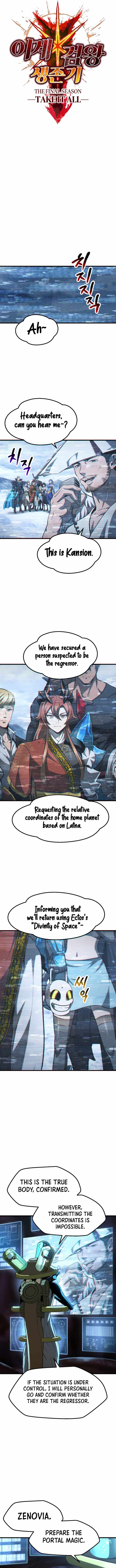Survival Story of a Sword King in a Fantasy World Page 3 - MangaHe
