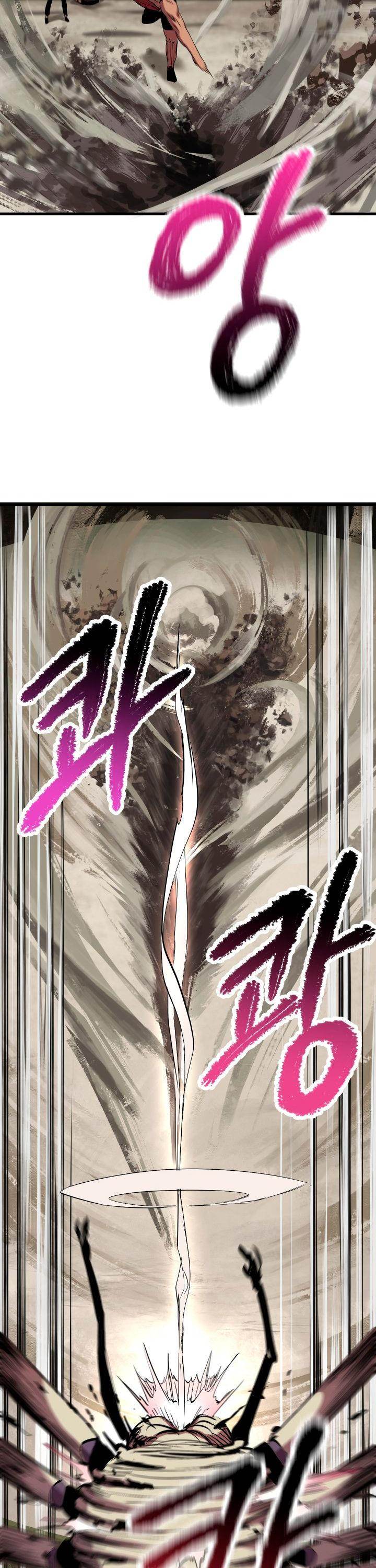 Survival Story of a Sword King in a Fantasy World Page 20 - MangaHe