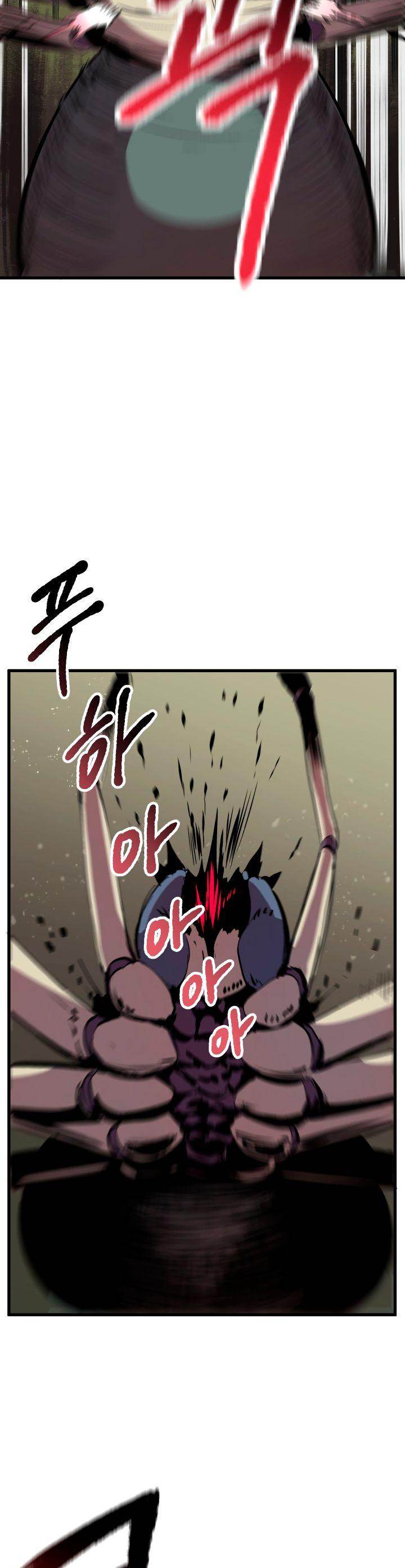 Survival Story of a Sword King in a Fantasy World Page 21 - MangaHe