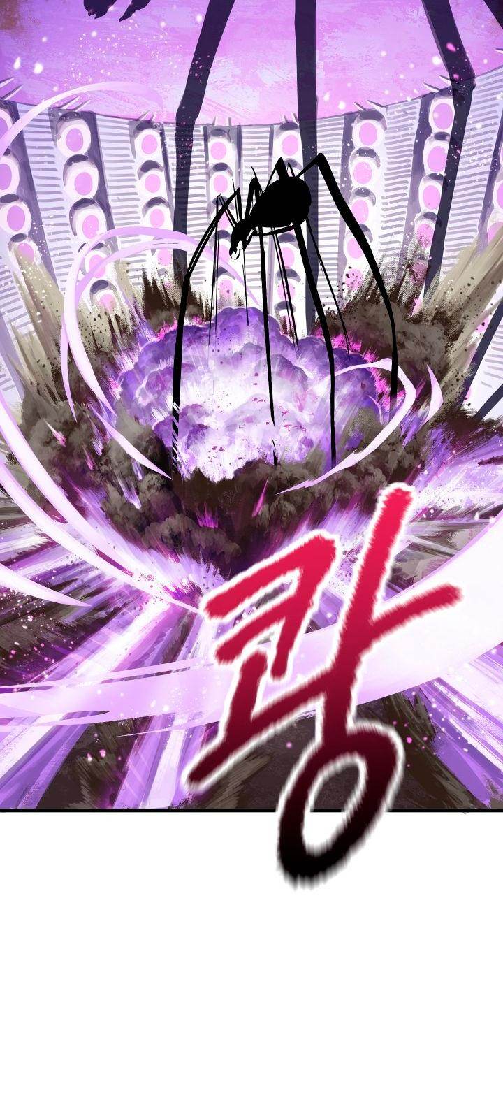Survival Story of a Sword King in a Fantasy World Page 8 - MangaHe