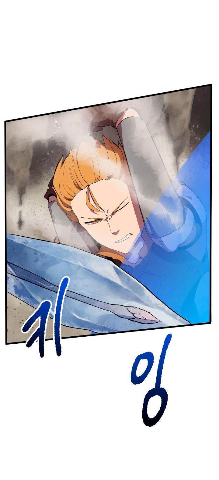 Survival Story of a Sword King in a Fantasy World Page 9 - MangaHe