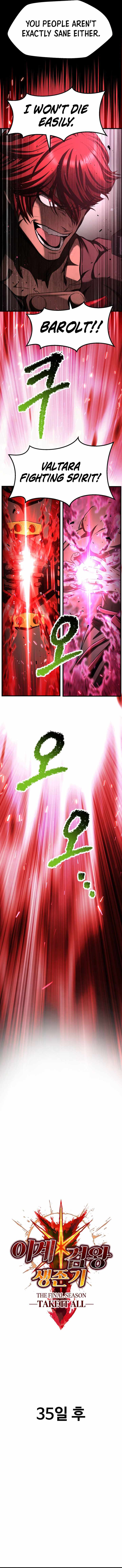 Survival Story of a Sword King in a Fantasy World Page 5 - MangaHe