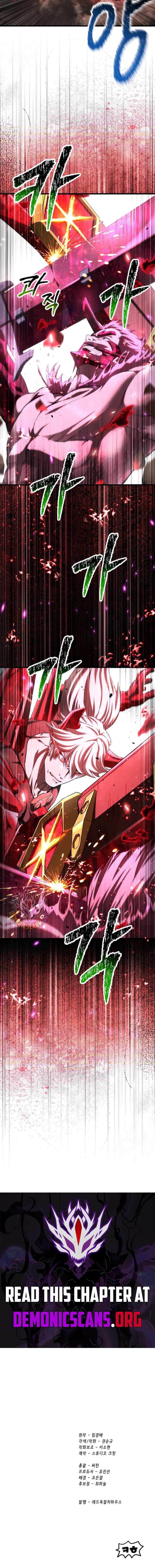 Survival Story of a Sword King in a Fantasy World Page 16 - MangaHe