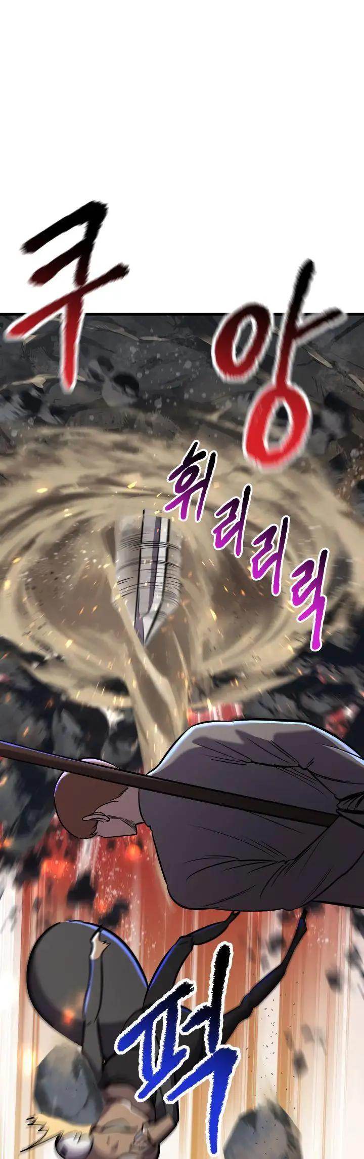 Survival Story of a Sword King in a Fantasy World Page 19 - MangaHe