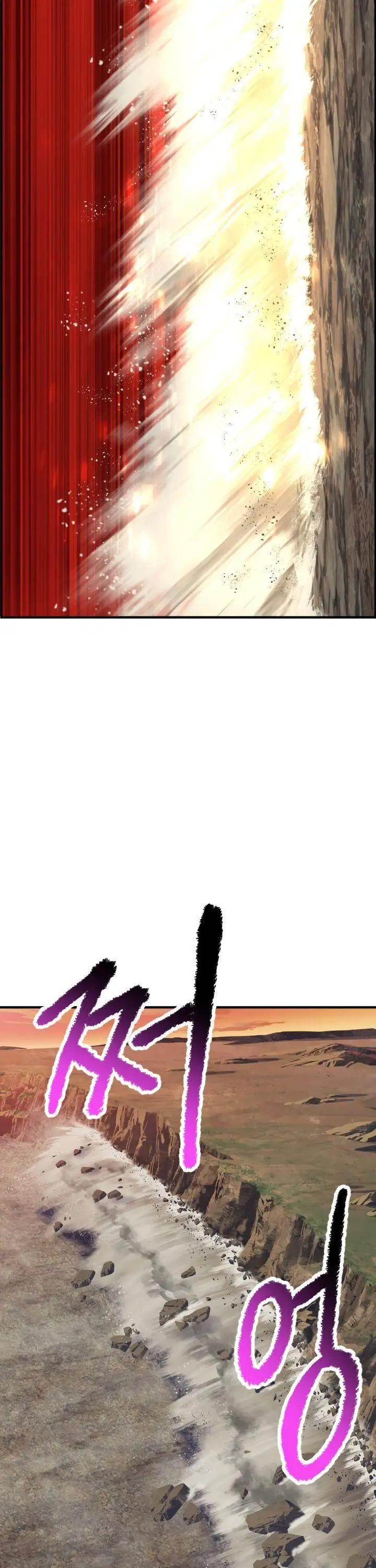 Survival Story of a Sword King in a Fantasy World Page 49 - MangaHe