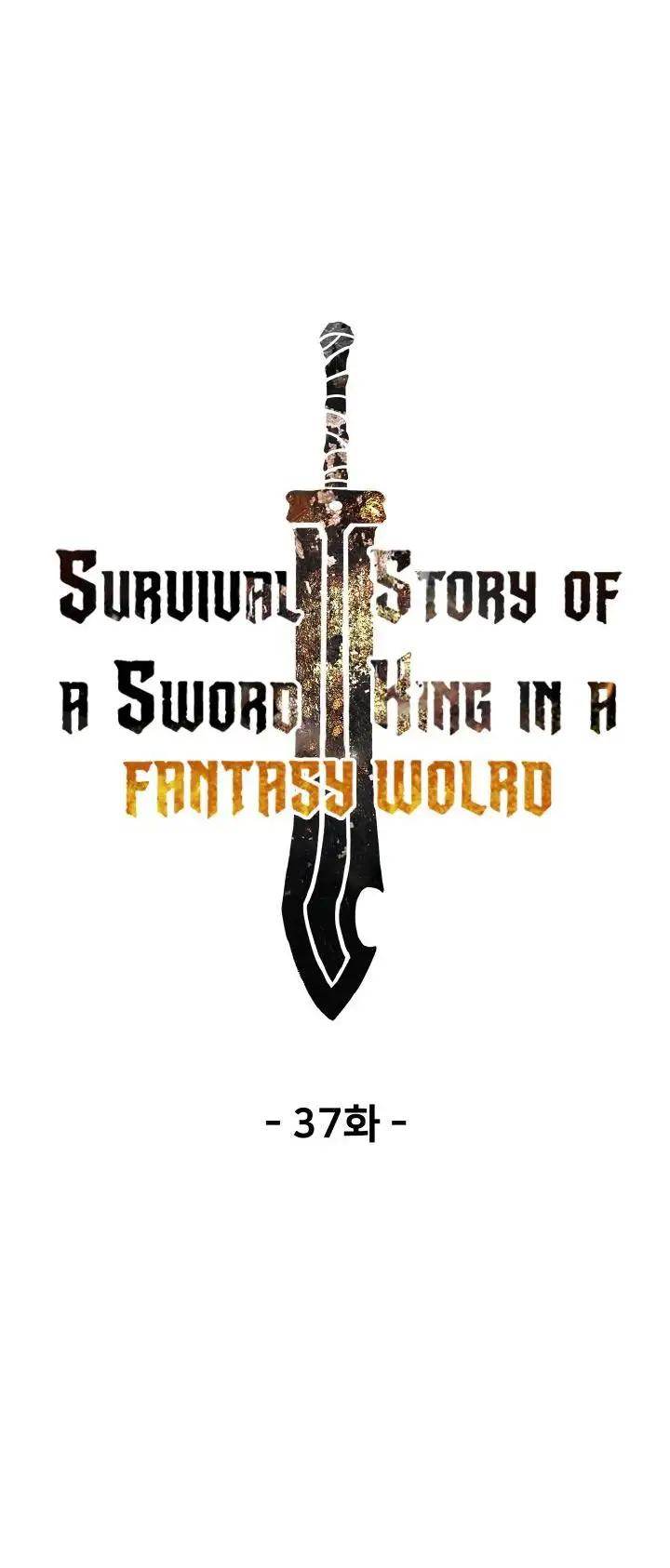 Survival Story of a Sword King in a Fantasy World Page 14 - MangaHe