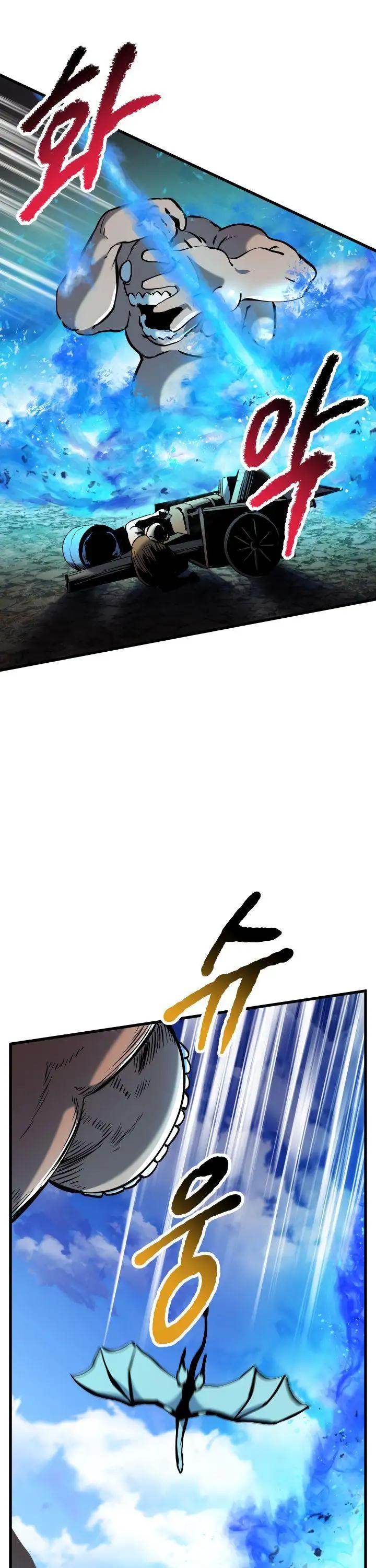 Survival Story of a Sword King in a Fantasy World Page 37 - MangaHe