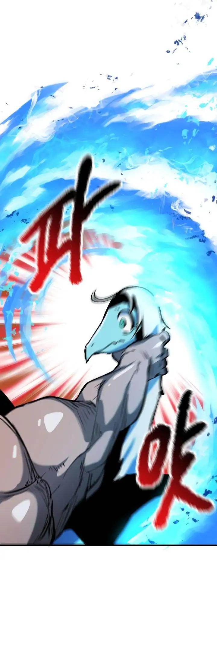 Survival Story of a Sword King in a Fantasy World Page 46 - MangaHe