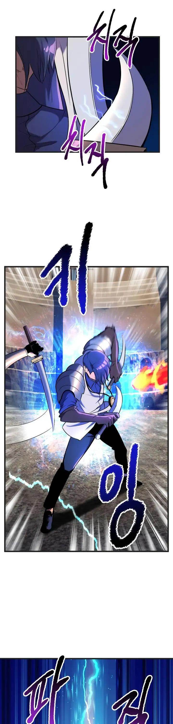 Survival Story of a Sword King in a Fantasy World Page 30 - MangaHe