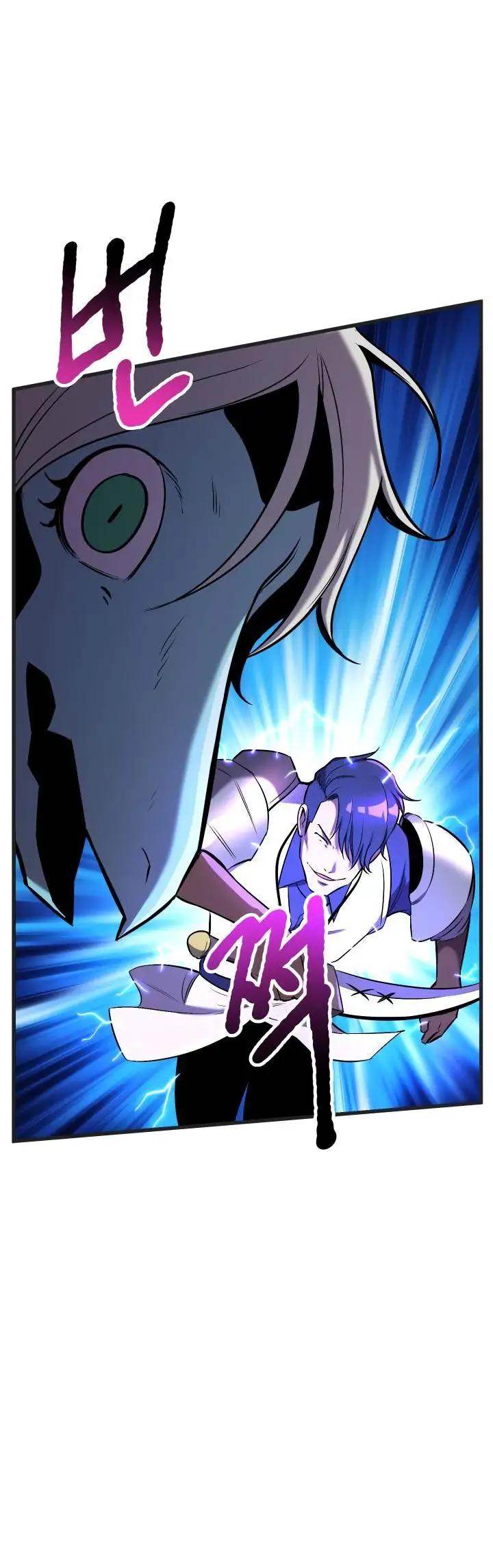 Survival Story of a Sword King in a Fantasy World Page 32 - MangaHe