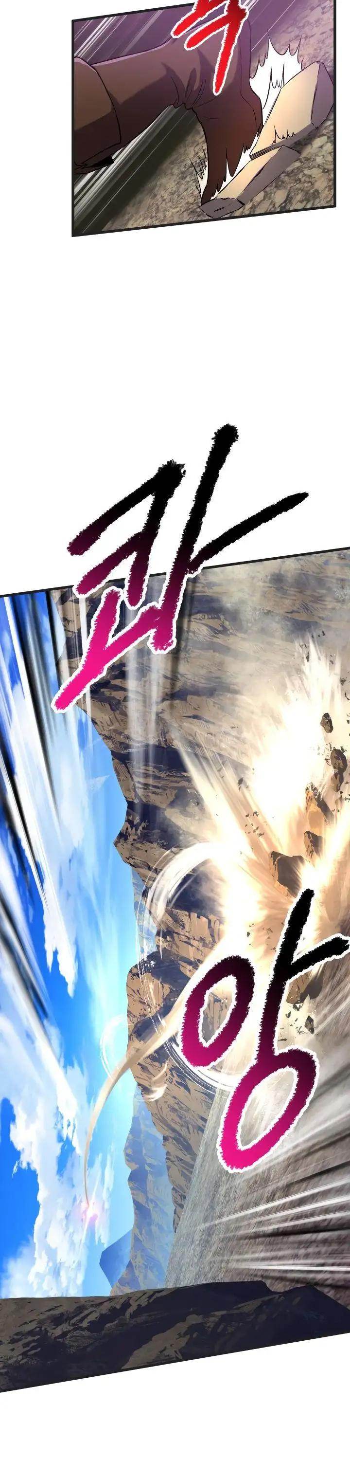 Survival Story of a Sword King in a Fantasy World Page 44 - MangaHe