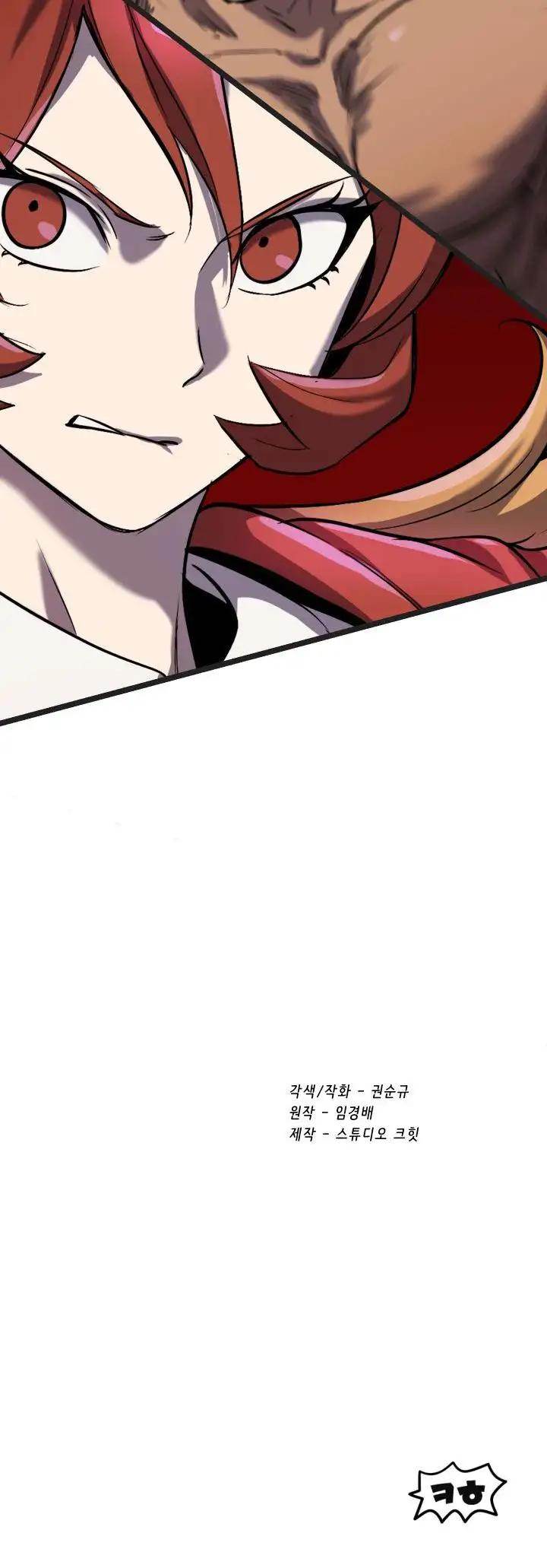 Survival Story of a Sword King in a Fantasy World Page 46 - MangaHe